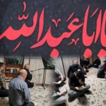 مراسم-زیارت-عاشورا